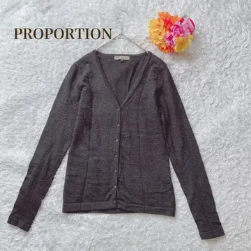 프로포션 [ 사이즈 2 ] 다크 그레이 V넥 가디건 돌려입기