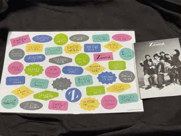 Zessei 직필 로고 스티커, 엽서 세트