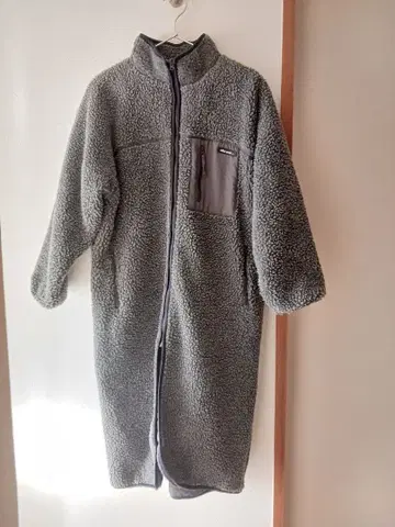 niko and - 보아 롱 코트