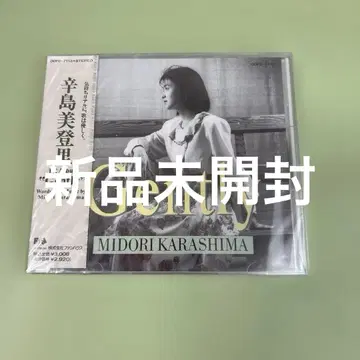 나카지마 미도리 Gently 초회반