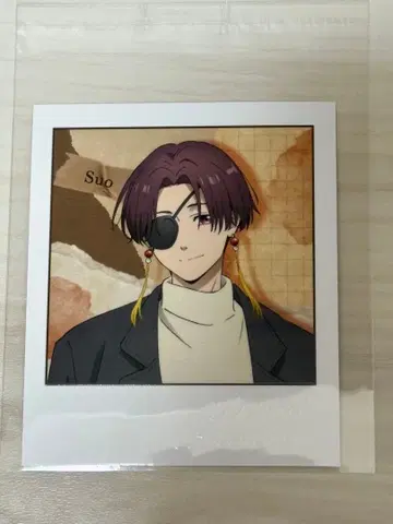 WIND BREAKER Autumn 윈브레 Wind Fest. 스오우