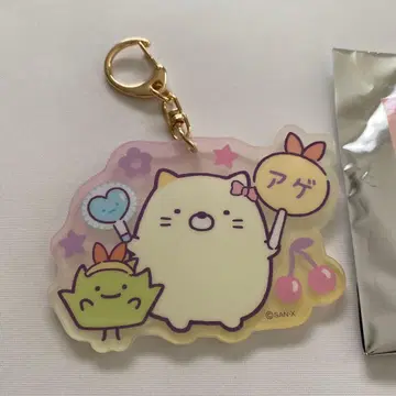 네오 스밋코 복권 part5 H상 아크릴 키링 고양이