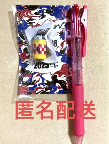 [ 새상품/익명 배송 ] Rally Japan 2025 오카자몽 키링