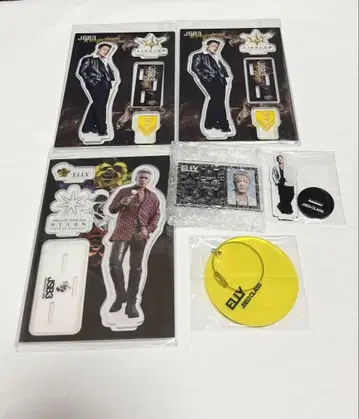 JSB3 ELLY 굿즈 세트