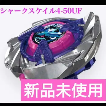 베이블레이드 X 샤크 스케일 4-50UF