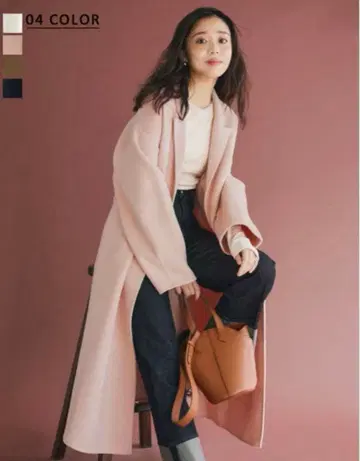 basement 리버 롱 코트