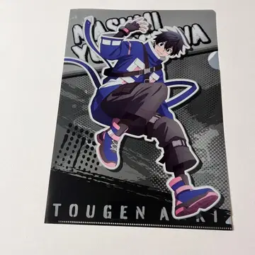 토겐안키 로손 요도가와 마스미 클리어 파일