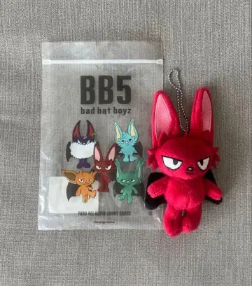 코무돗토 야마토 BB5 PARO Tiny 봉제 인형