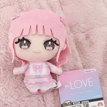 이코럽 사이토 쥬아라 봉제 인형