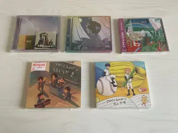 마카로니 연필 CD 세트