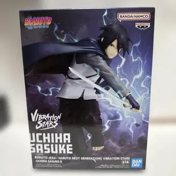볼트 나루토 우치하 사스케 피규어