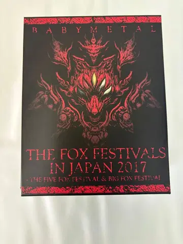 BABYMETAL THE FOX FESTIVALS 2017