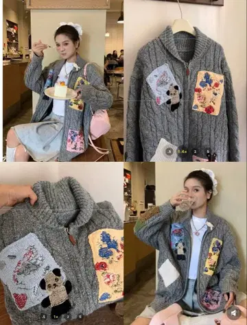 그레이 패치워크 니트 스웨터