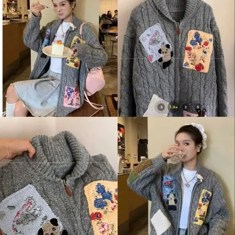 1번째 상품 이미지