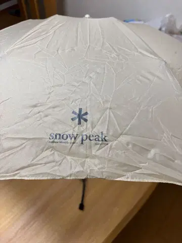스노우피크(snow peak) 엄브렐라UL UG135GY