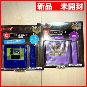 드래곤 퀘스트 복권 가게 C상 사운드 블록 여관 레벨업