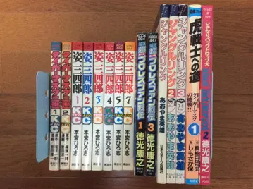 정글 링 / 타이거 마스크 2세 / 호랑이 전사로의 길 / 외