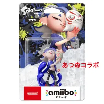 새상품 모동숲 Nintendo amiibo 후우카 스프라툰 스리미 연합