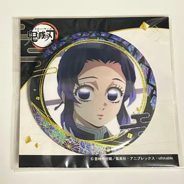 귀멸의 칼날 ufotable 글리터 캔뱃지 코쵸우 시노부