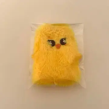 straykids SKZOO 포가리 필릭스 손가락 인형 키링