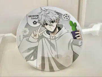 블루 록 [모닝 루틴] BIG 캔뱃지 나기 세이시로 쵸키