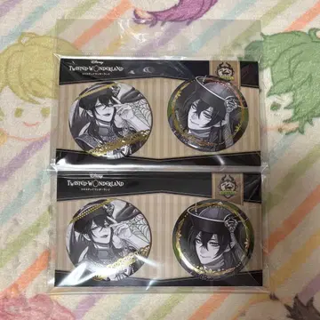 트위스테 AGF 마레우스 세트