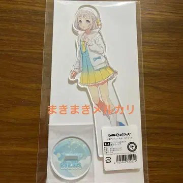 학원 아이돌 마스터 DMM 스크래치 BIG 아크릴 스탠드 카츠라기 리리야
