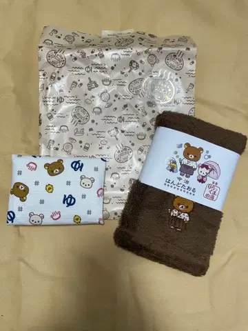 리락쿠마 에히메 도고 온천 한정판 굿즈 세트