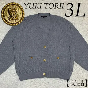 YUKI TORII [새상품급] 3L 15호 골드 버튼 가디건