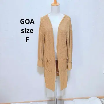 goa 롱 가디건 F 사이즈