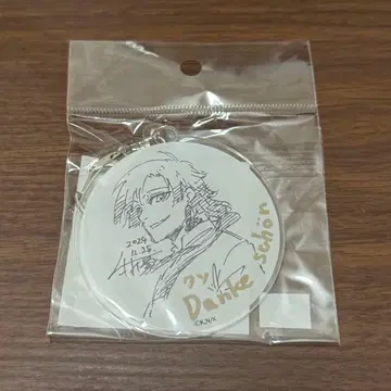 블루 록 이세탄 아크릴 키링 카이저