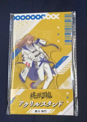 모지사 신몬 로손 아크릴 스탠드