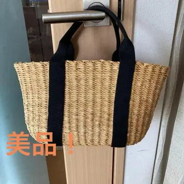 무뉴 카고백 가로 31cm 미니 사이즈