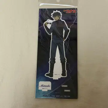 명탐정 코난 마츠다 진페이 아크릴 스탠드 제로