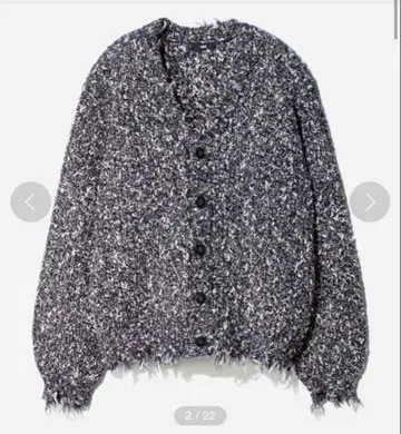 HARE 멜란지 데미지 니트 가디건