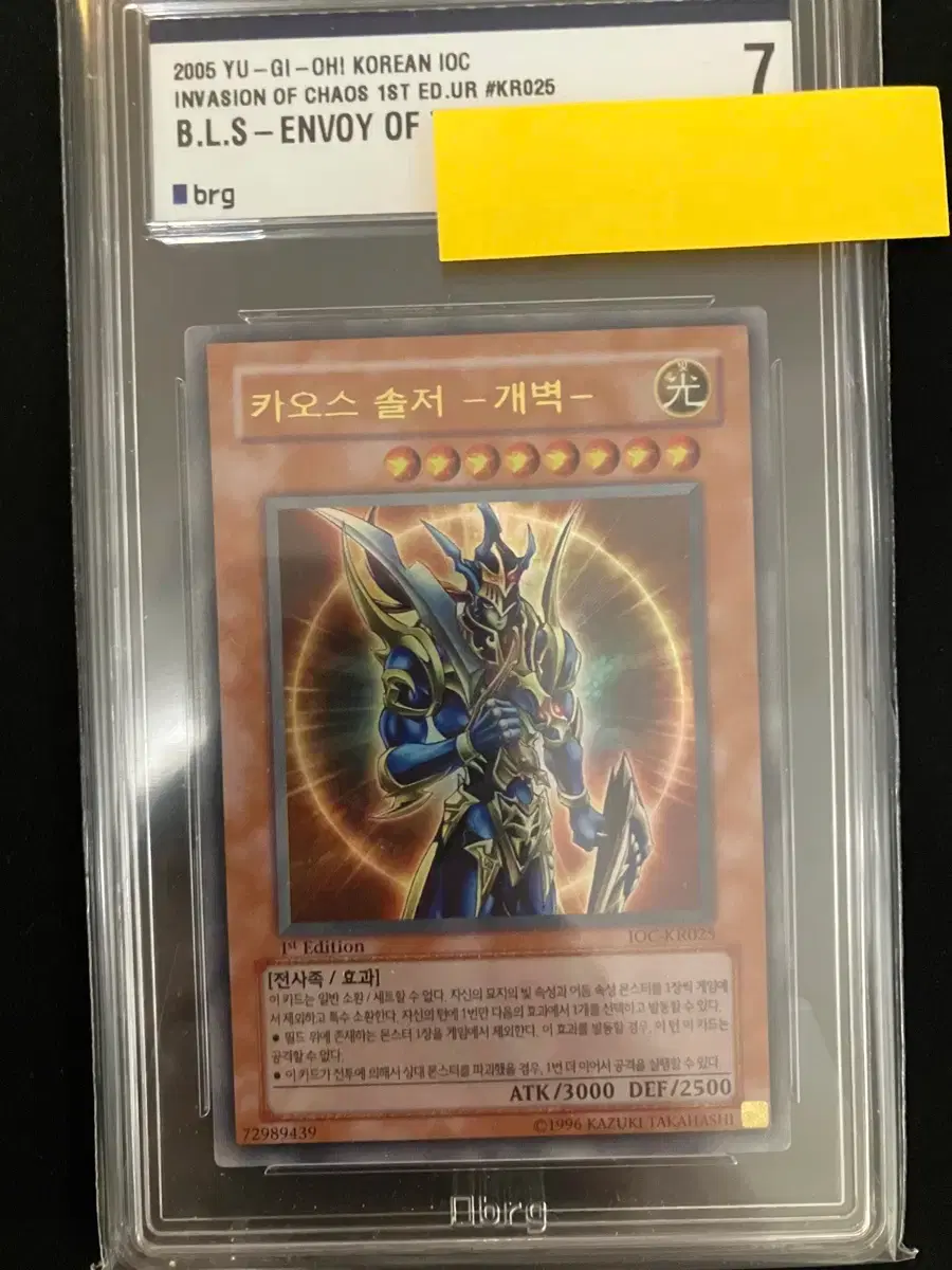 개벽 | 브랜드 중고거래 플랫폼, 번개장터