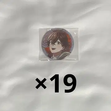 비바 렌 후타바 후타바