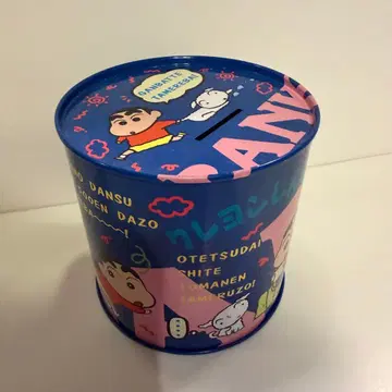 짱구는 못말려 저금통 당시 물품