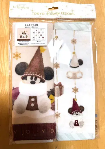 디즈니 리조트 디즈니 크리스마스 2025 릴린린 미니 타월 세트