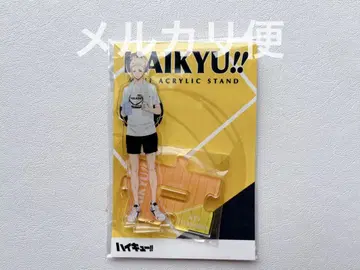 하이큐 츠키시마 케이 미니 아크릴 스탠드