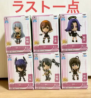 칸코레 치비큥 캐릭터 피규어 6개 세트 미개봉 새상품