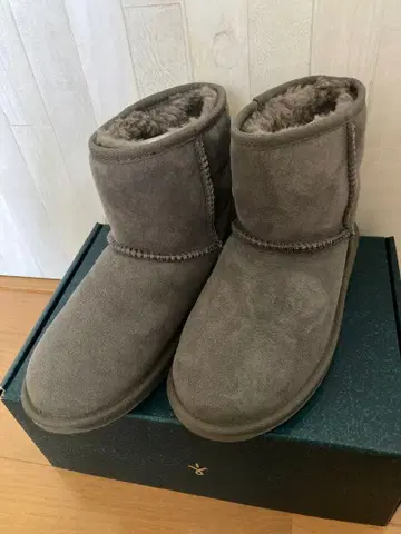 에뮤 스팅거 미니 23cm