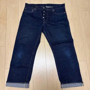 코지마 진즈 21 온스