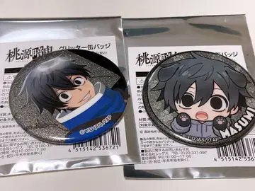 도겐안키 로손 글리터 캔뱃지 요도가와 마스미