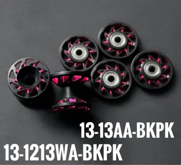 가공 롤러 2단 롤러 13mm 롤러 정품 미니 사륜구동 Mini 4WD