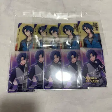 에이트리 조야탁