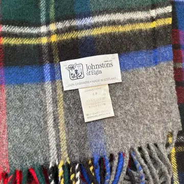 존스톤즈 스톨 그레이 스튜어트