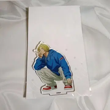 사카모토 데이즈 앉아있는 아크릴 스탠드 신