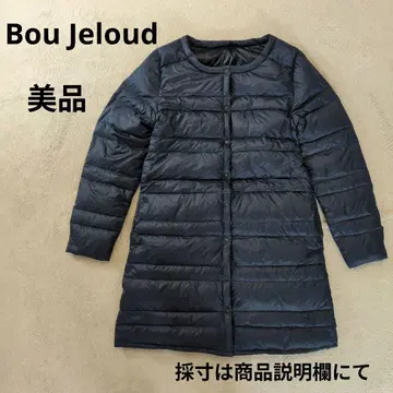 부주르드 다운&페더 A라인 노카라 다운 코트 네이비 새상품급