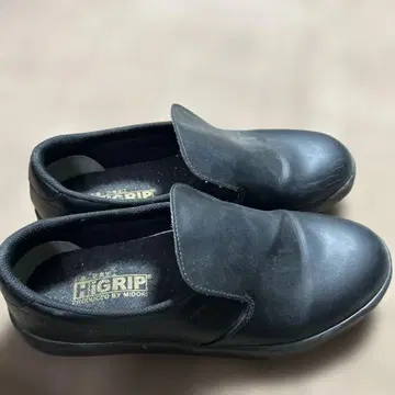 HIGRIP 블랙 슬립온 슈즈